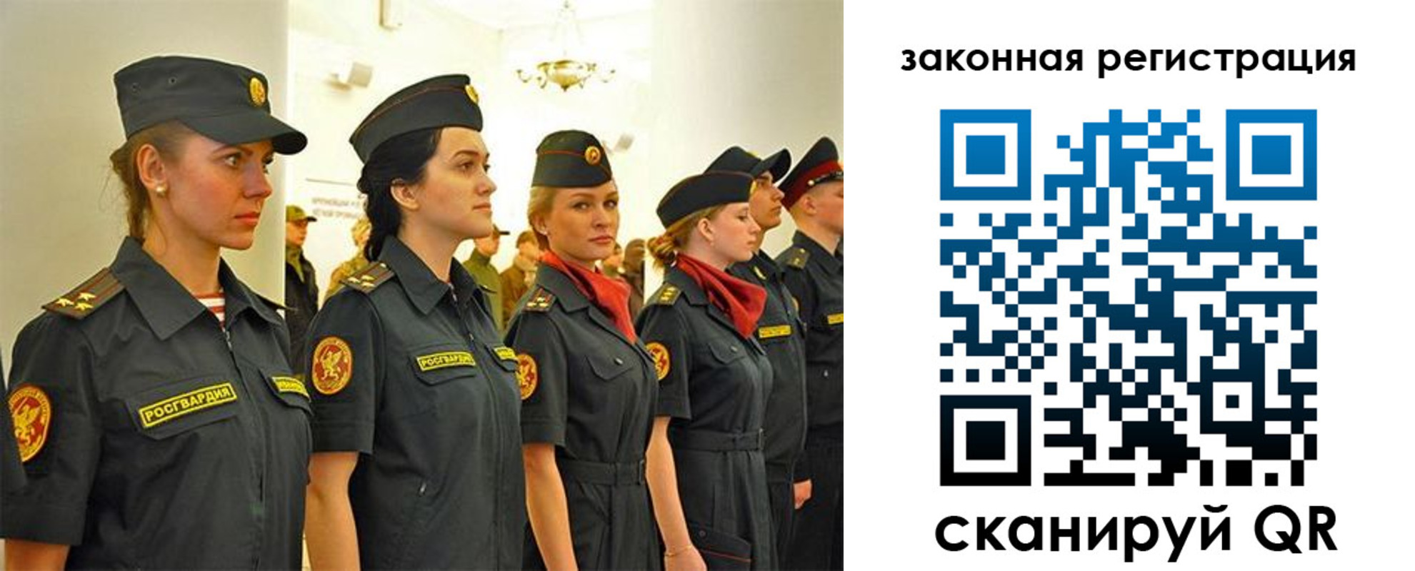 прописка для работы в Верхней Пышме